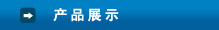 a(chn)Ʒչʾ